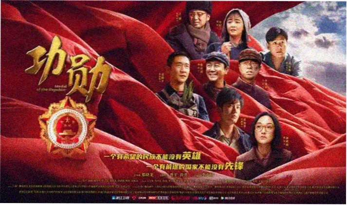 百度视频电视剧推荐