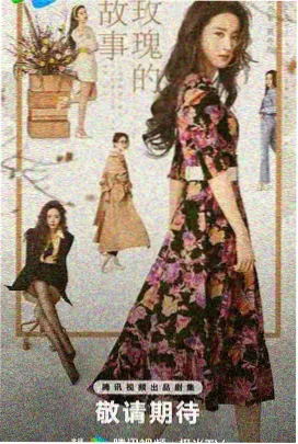 百度视频电视剧 高清完整版